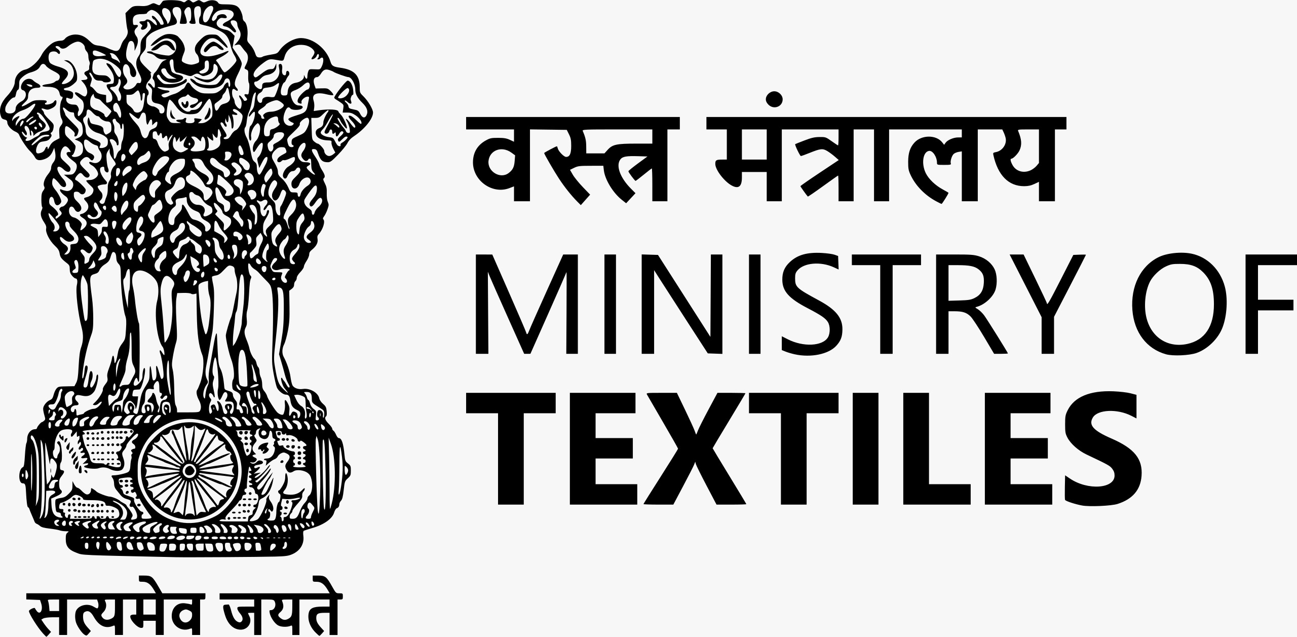 Ministry of Textiles